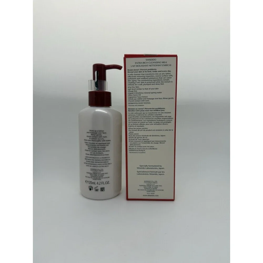 Shiseido Extra Rich Cleansing Milk Dry Skin‎ Cleanser 125ml 4.2oz Full Size New